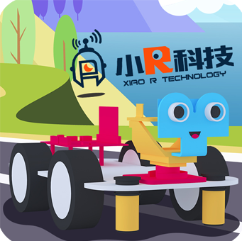 小R科技Micro:bit機器人藍牙遙控與圖形化編程APP(安卓平臺)